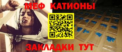 бутират Бузулук