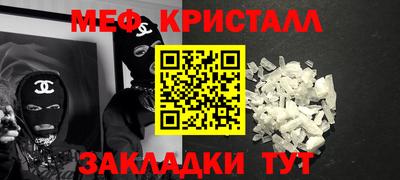 твердый Будённовск