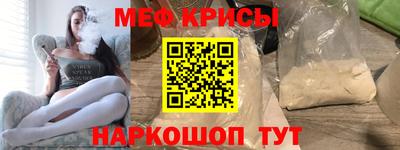 бутират Бузулук