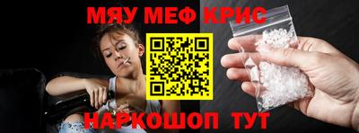 твердый Будённовск