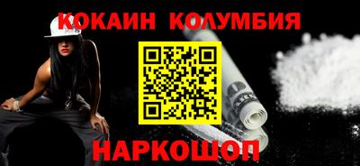 твердый Будённовск