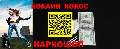 твердый Будённовск