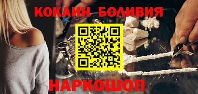 стаф Бугуруслан