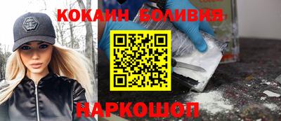стаф Бугуруслан