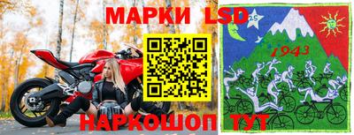 бутират Бузулук
