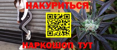 стаф Бугуруслан