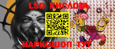 бутират Бузулук