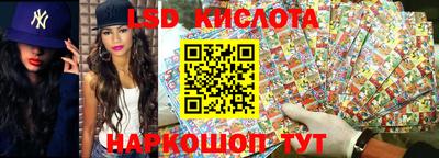стаф Бугуруслан