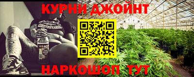 твердый Будённовск