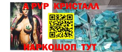 твердый Будённовск