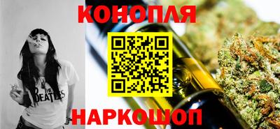 твердый Будённовск