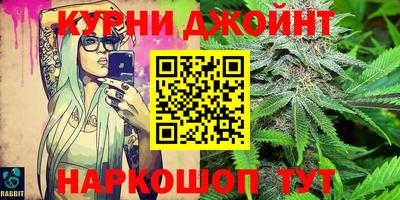 твердый Будённовск