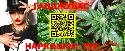 твердый Будённовск