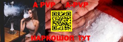 твердый Будённовск