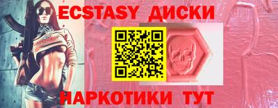стаф Бугуруслан