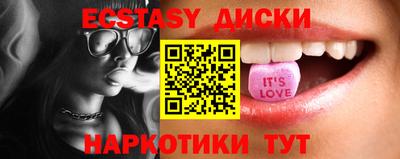 стаф Бугуруслан
