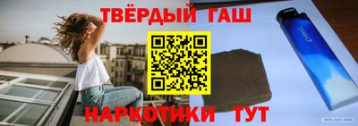 стаф Бугуруслан
