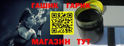 твердый Будённовск