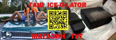 стаф Бугуруслан