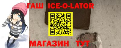 стаф Бугуруслан
