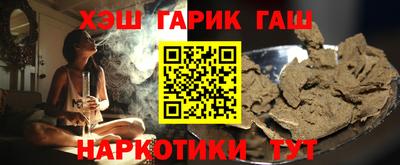 стаф Бугуруслан