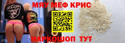 бутират Бузулук