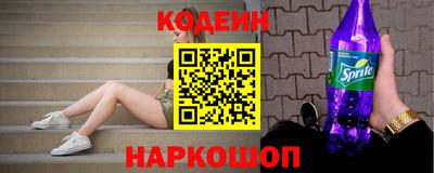 твердый Будённовск